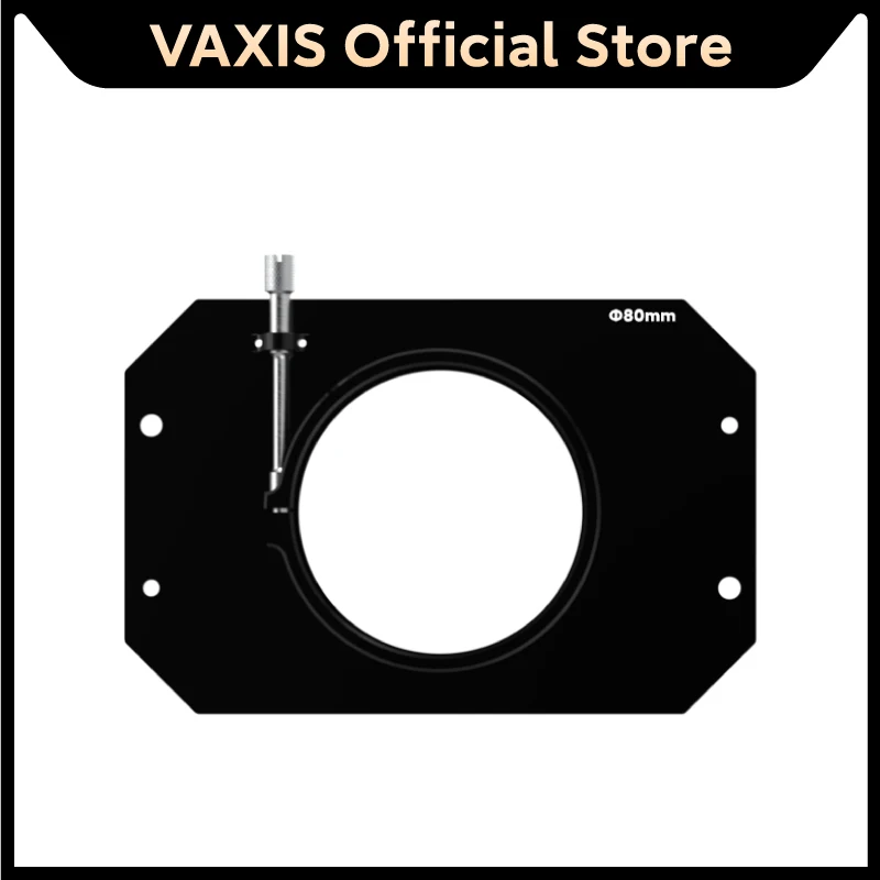 

Movmax 80mm/95mm/110mm/114mm Lens Adapter for Hurricane Rain Deflector
