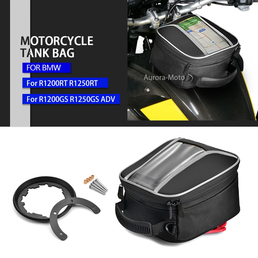 Сумка для топливного бака Tanklock BMW R1250GS R1200GS Adventure LC R1200R R1200RS R1200RT R1250RT