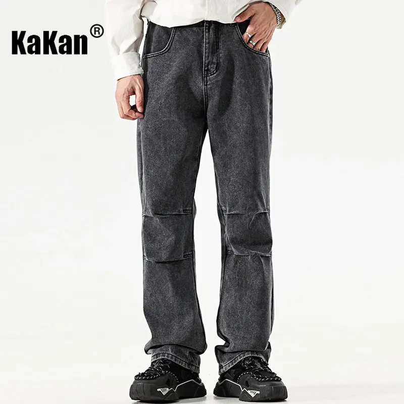 Kakan - Spring/Summer New  Design Wash Straight Leg Jeans Men's Wear, High Street Wide Leg Long Jeans K24-8915
