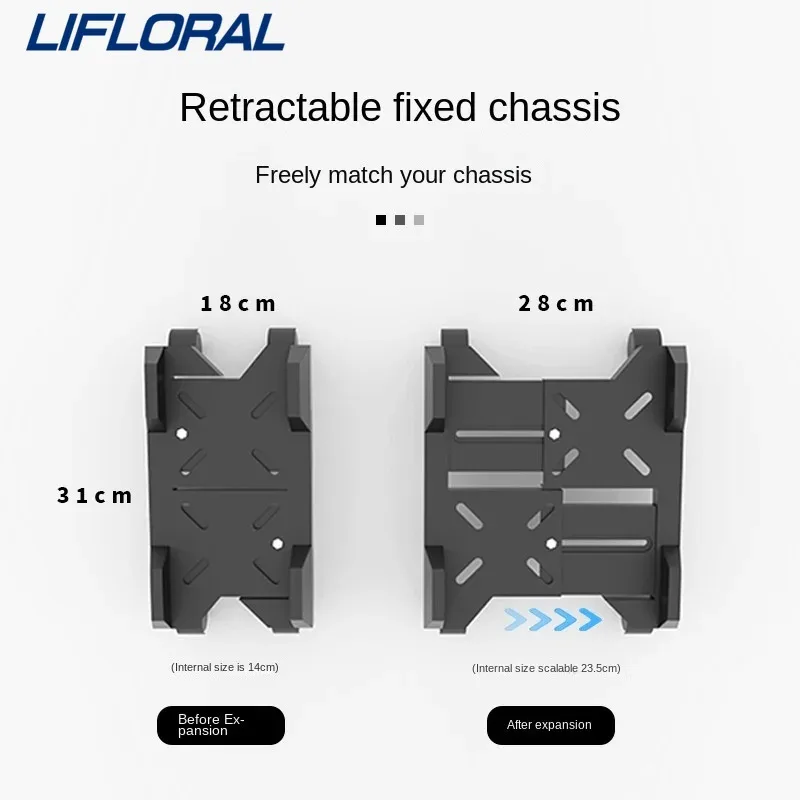 Подставка для мобильного процессора Охлаждающая основа Кронштейн шасси