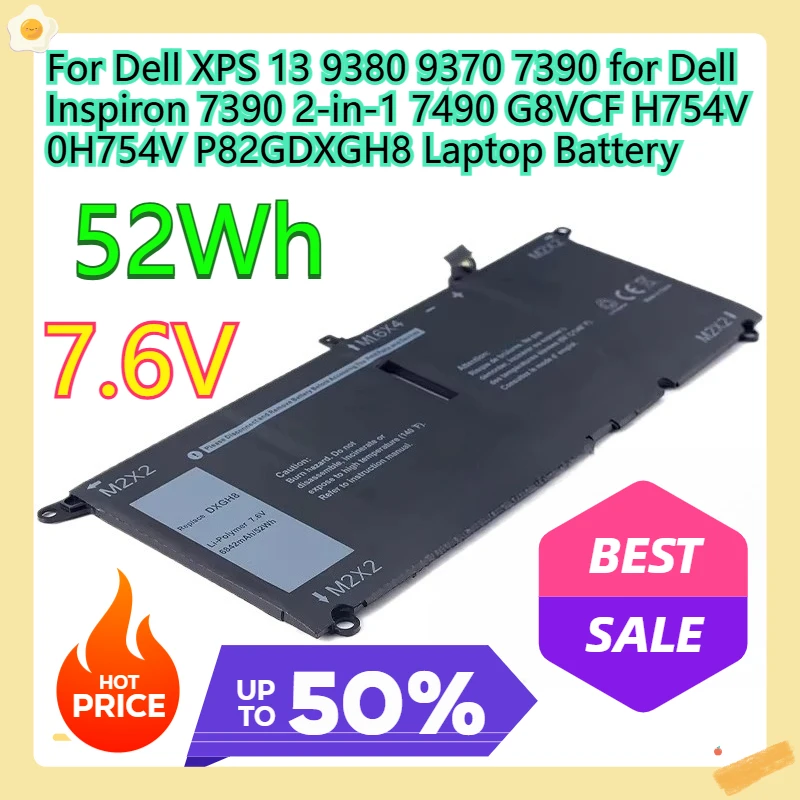 Фото Аккумулятор для ноутбуков Dell XPS 13 9380 9370 7390, Dell Inspiron 7390 2-в-1 7490 G8VCF H754V 0H754V P82GDXGH8, 52 Вт·ч №1
