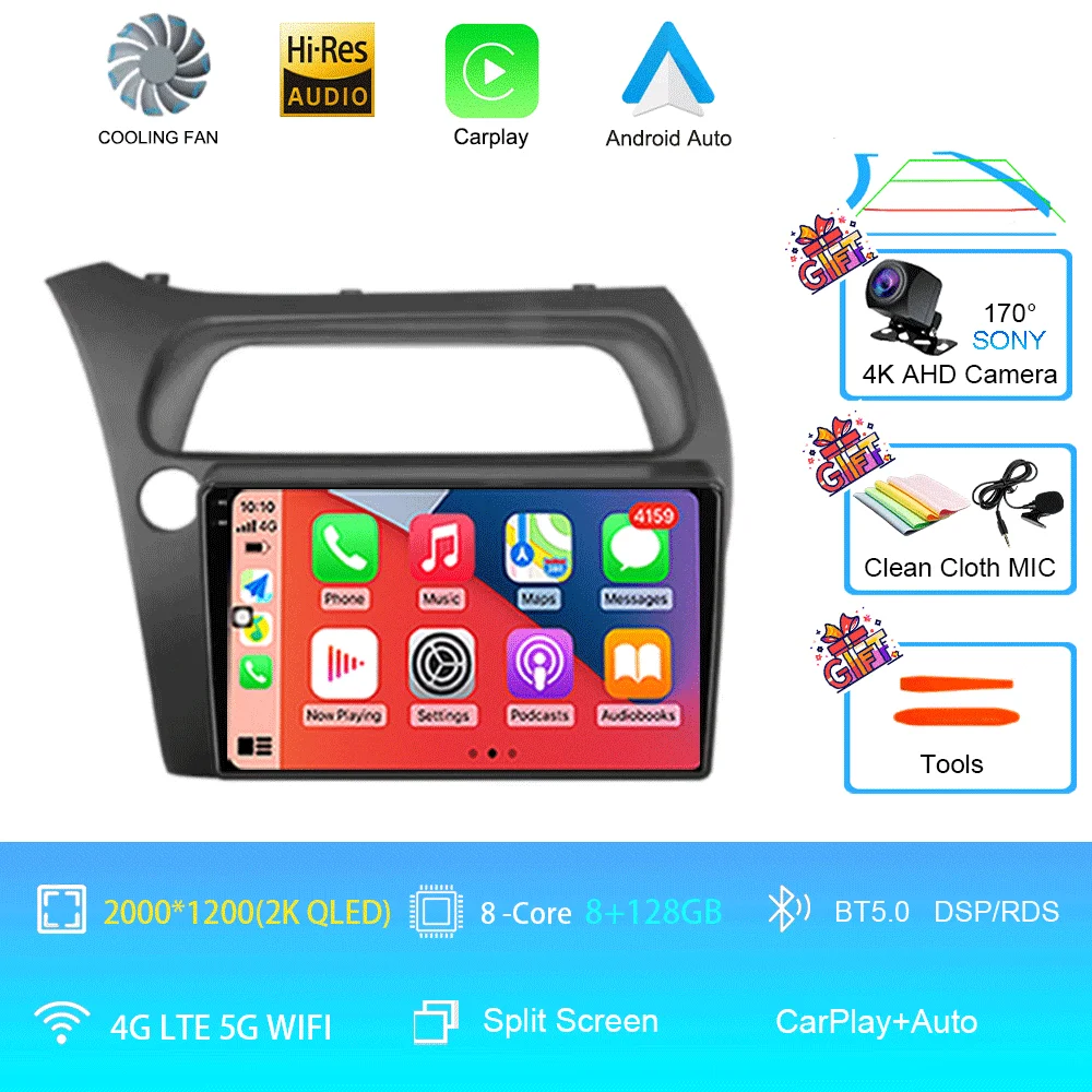 

Автомобильный радиоприемник Android 15 Carplay с авто GPS-навигацией, мультимедийный плеер для Honda Civic Hatchback 2006-2011 видео стерео DVD 2 DIN