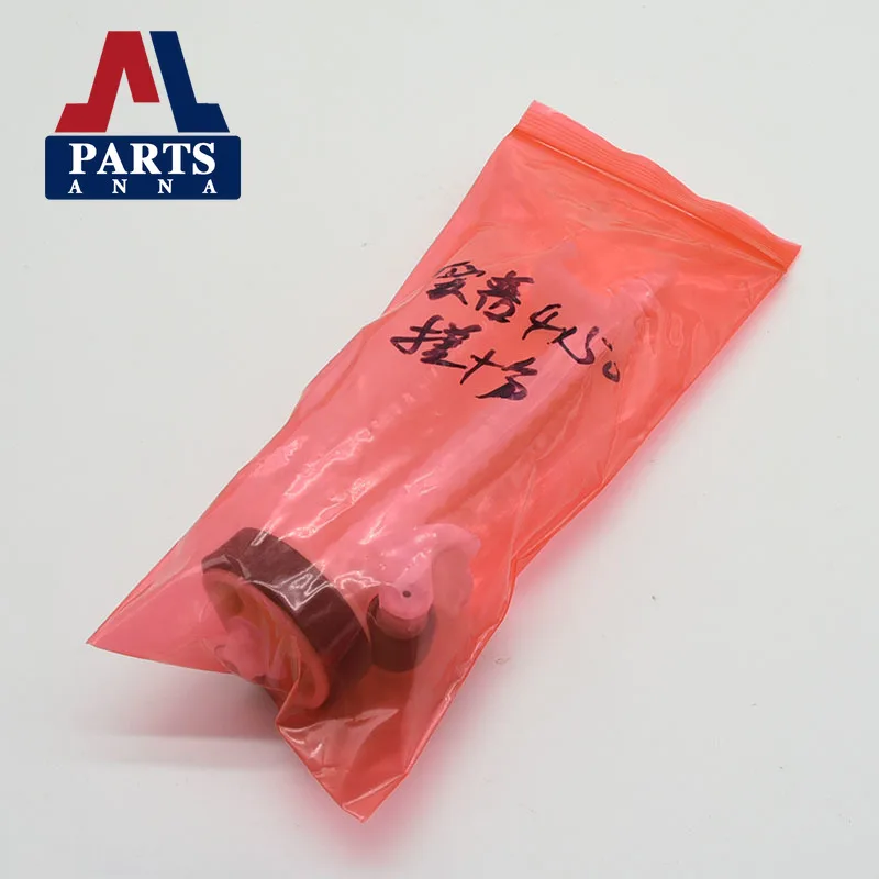 Разделительный ролик подачи для EPSON L3150 L3151 L3156 L3158 L3160 L3110 L3115 L3116 L3117 L3118 L3119 L1110 L1118 L1119 (art.: 3920cd8b99b59) - 3920cd8b99b59