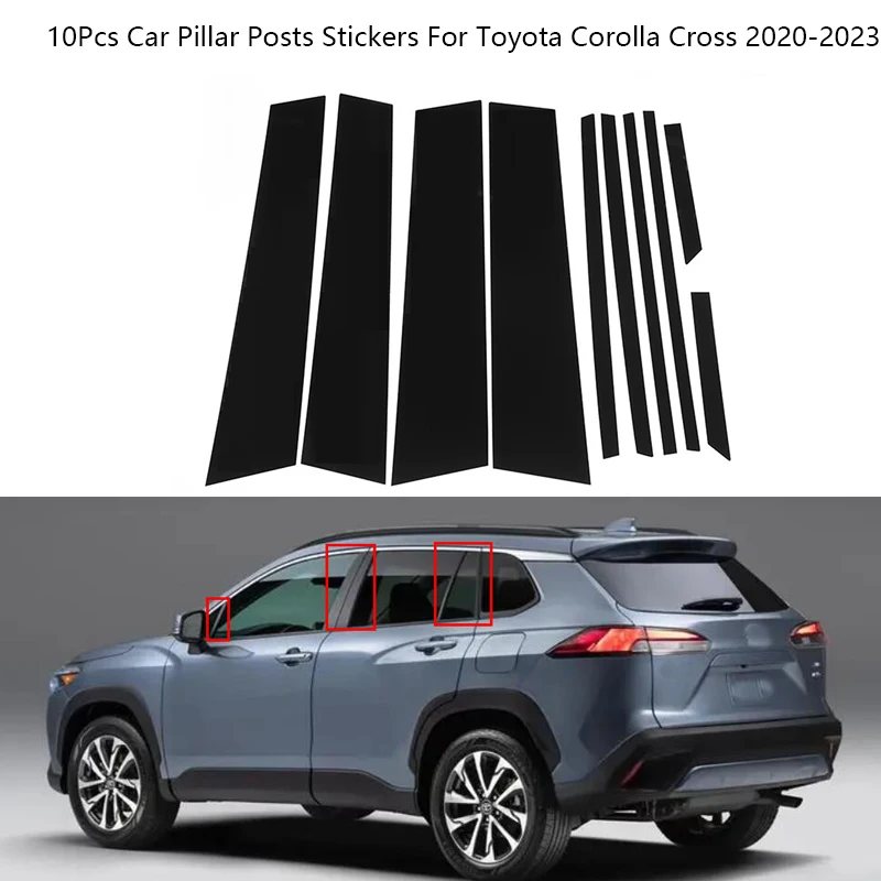 

10 шт., наклейки на Автомобильные стойки для Toyota Corolla Cross (XG10) 2020-2023