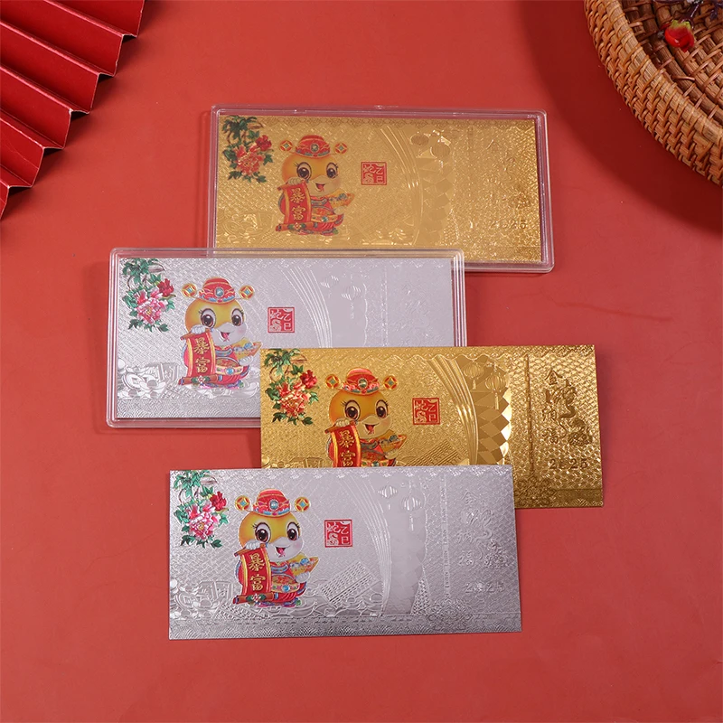 【MOPB】2025 Змеиный год Золотая фольга Памятная банкнота для коллекции Домашний