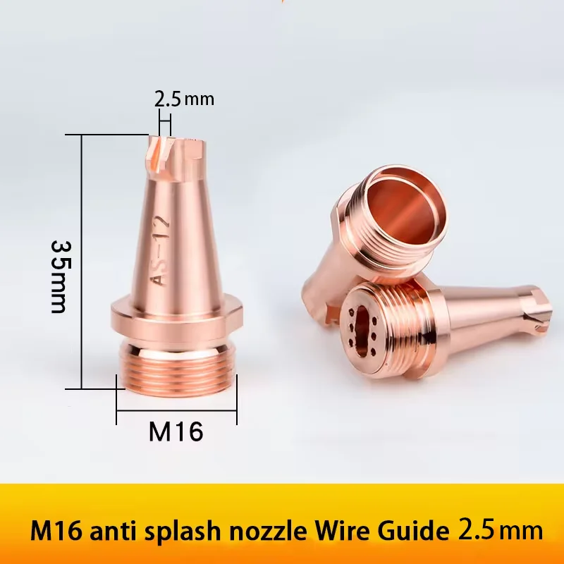 

Лазерное сварочное сопло Demarklaser AS-12 BS-16