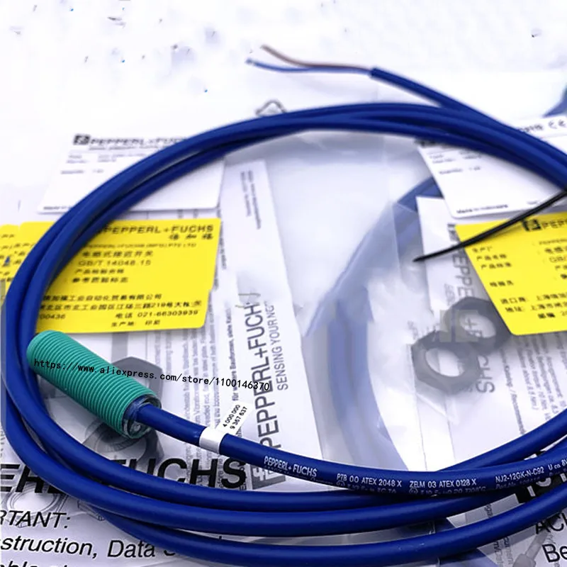 2 шт., индуктивный датчик приближения