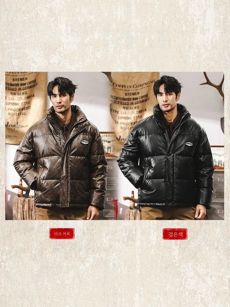 Новый национальный стандарт 90 белый утиный пух пуховик из искусственной кожи