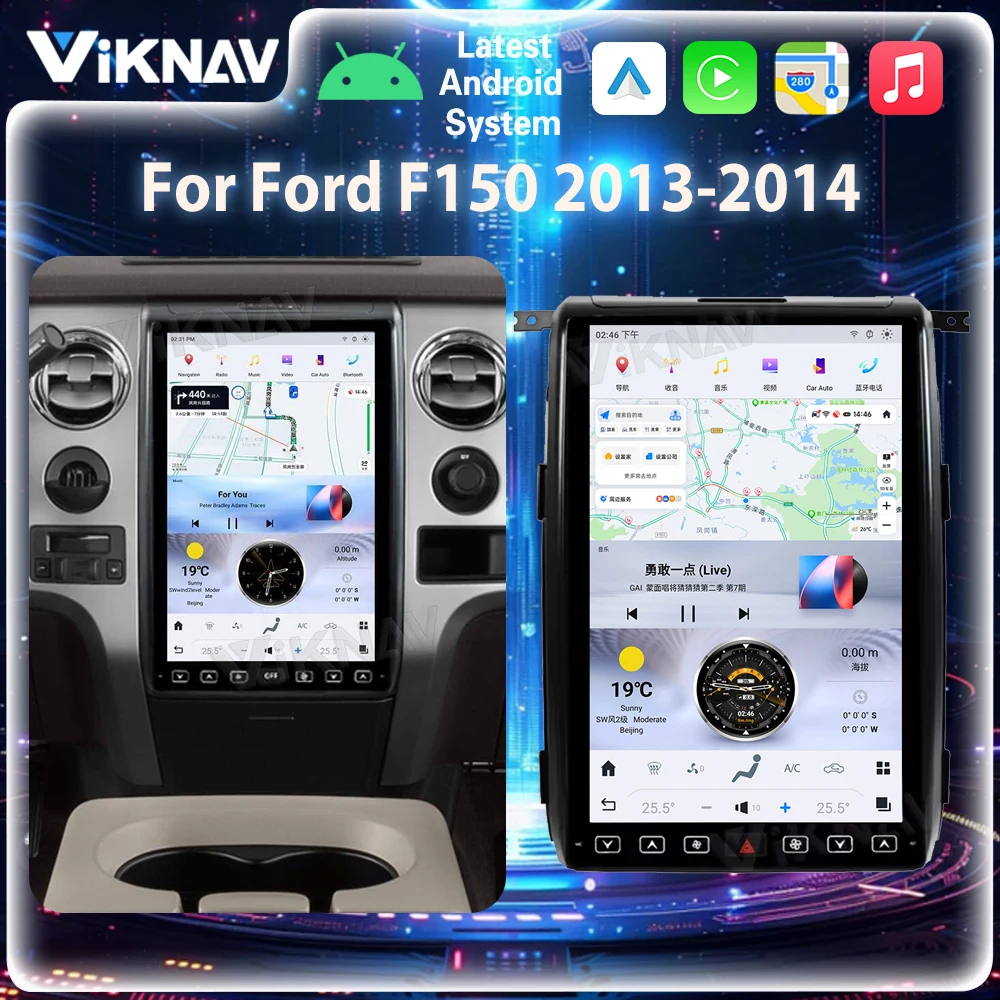 Viknav 14 4-дюймовый автомобильный радиоприемник с сенсорным экраном для Ford F150 2013-2014