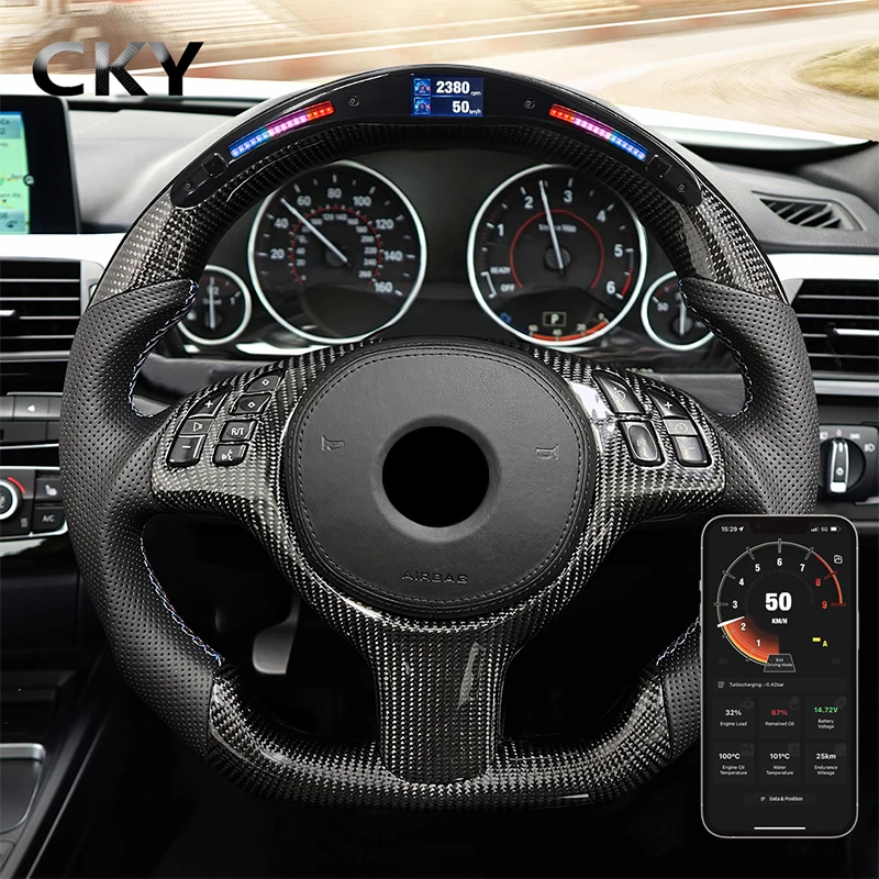 

LED Smart Steering Wheel Carbon Fiber For BMW 1 2 3 4 5 6 7 series X1x2X3x4X5x6X7, I3, M4, M5, M8, M3 M6 Z4 E46 E90 F10 F30 G20
