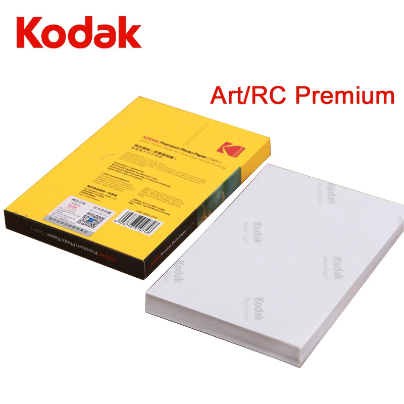 

Kodak Household High-gloss Suede Photo Paper 5/6/7 Inch A4 Printer Color Photo Paper Inkjet Printing RC A6 For Epson/HP printers