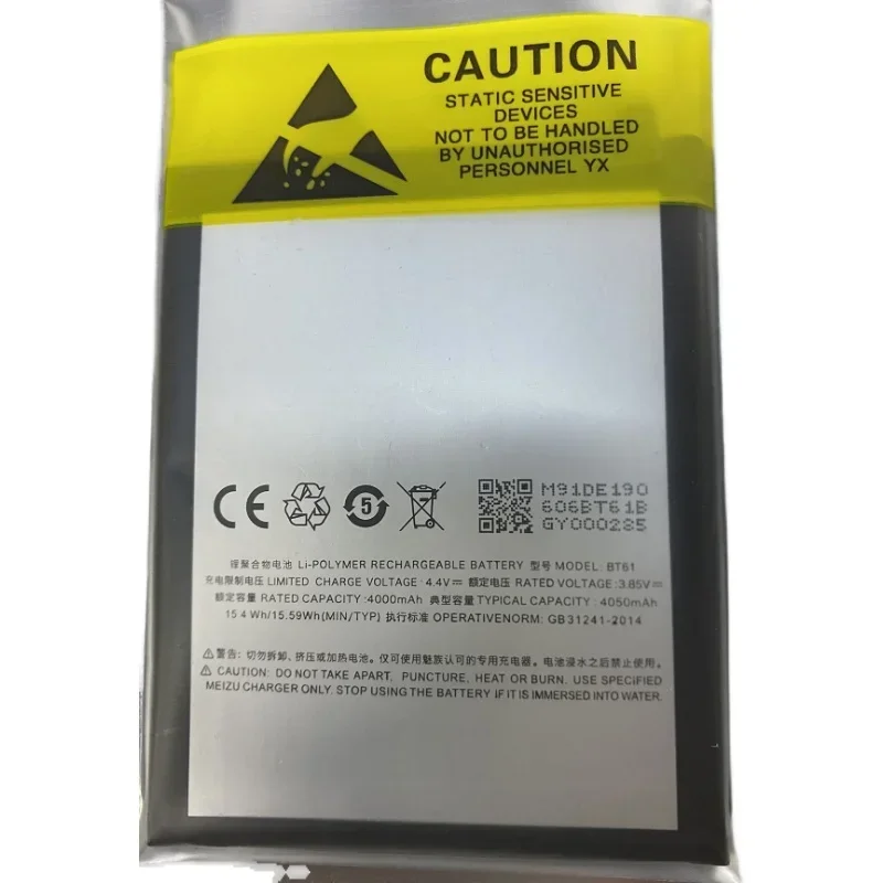 Для Meizu/Meizu Meilan Note3 Батарея BT61 M3note M681q M681c