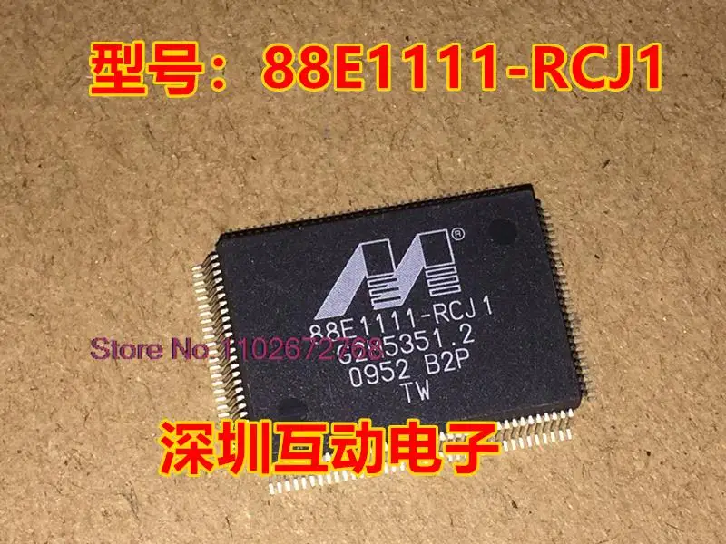 

88E1111-RCJ1 QFP128,