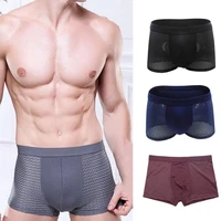men boxers solid color hollow out breathable anti septic male briefs for sleeping