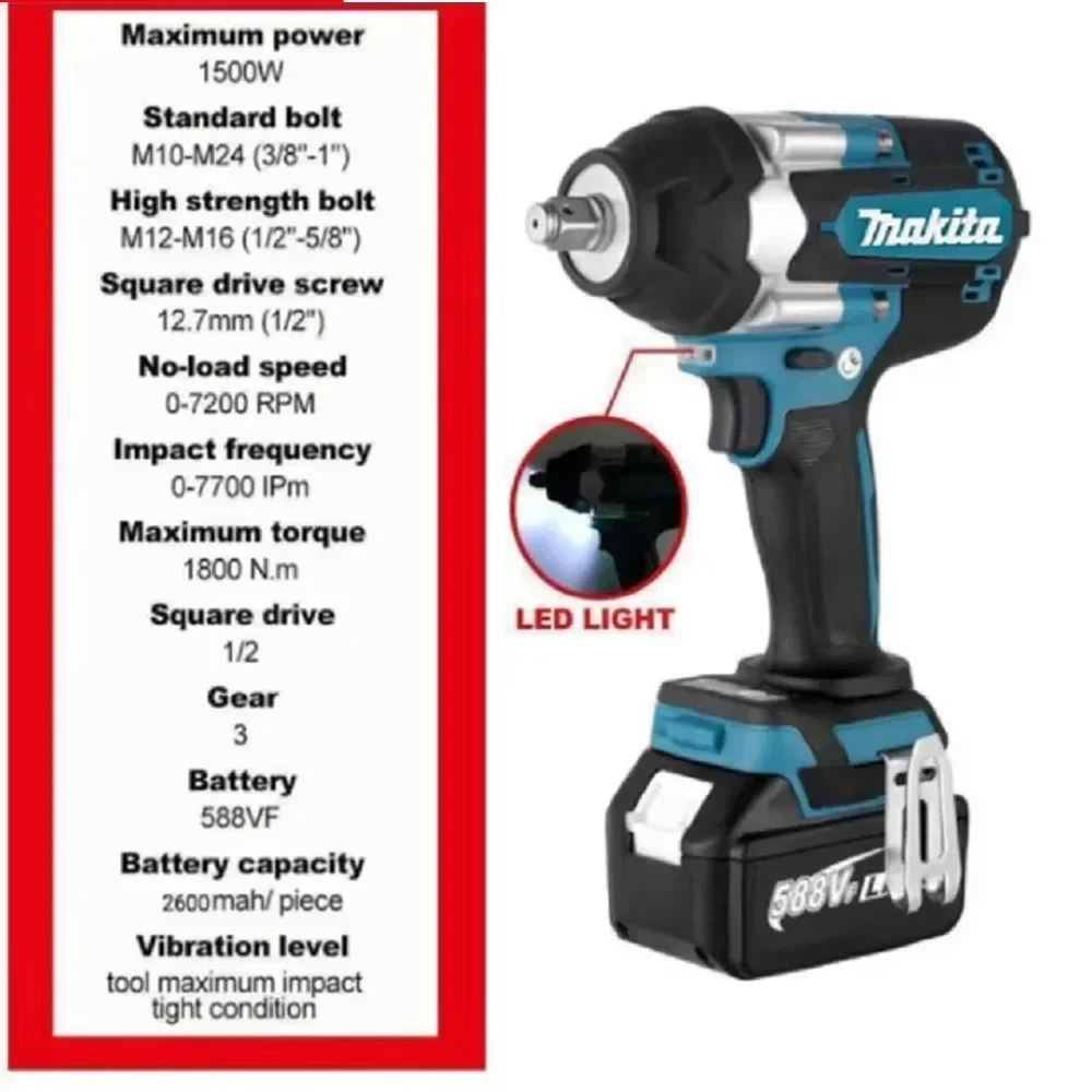 Makita DTW700 Бесщеточный электрический ключ 18 В Аккумуляторная дрель-отвертка