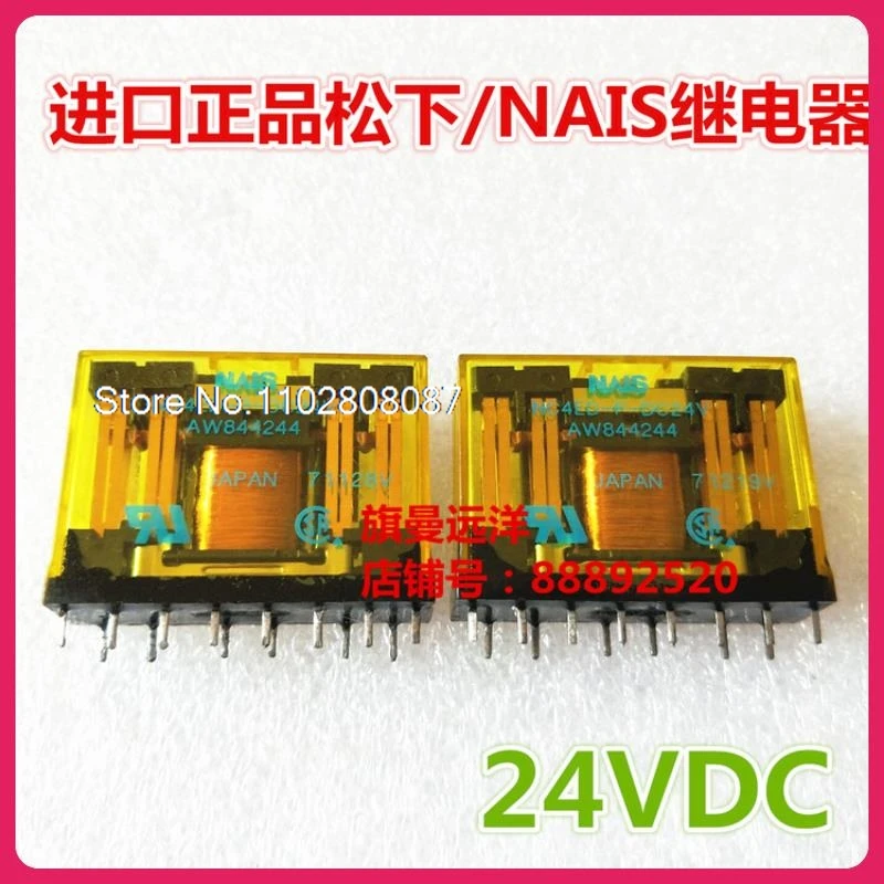 

Релейный переключатель NC4ED-P-DC24V NC4ED-P-DC100V DC12V