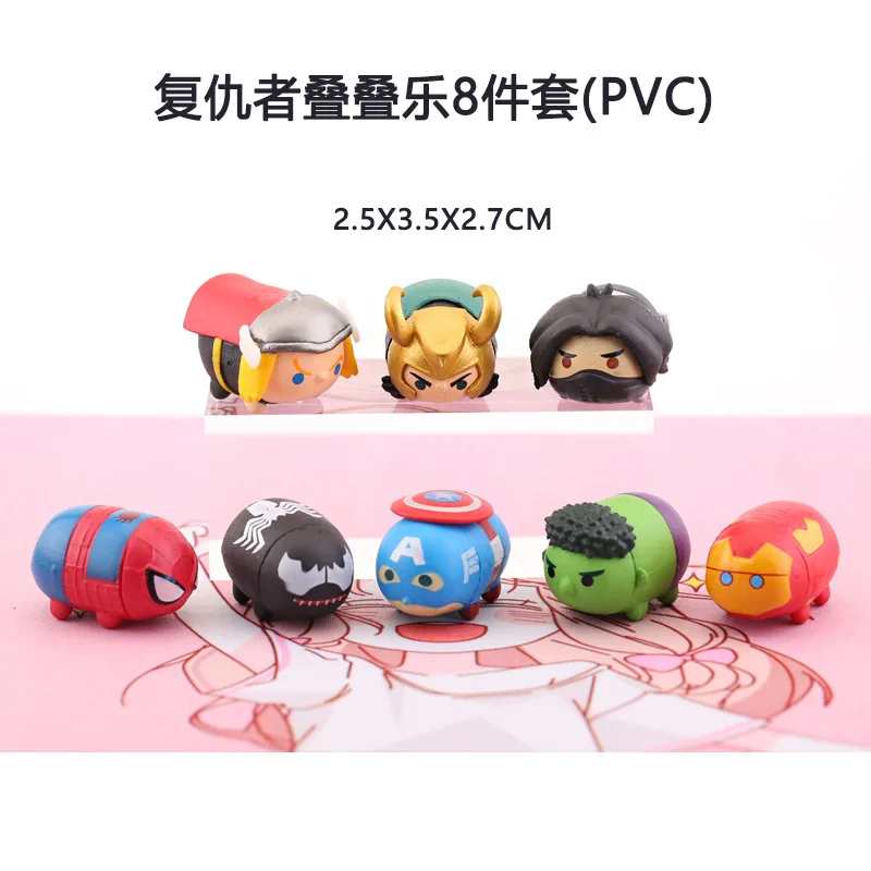 Kawaii Disney милый Микки Минни Маус Дональд Дамбо Ститч История игрушек штабелируемые