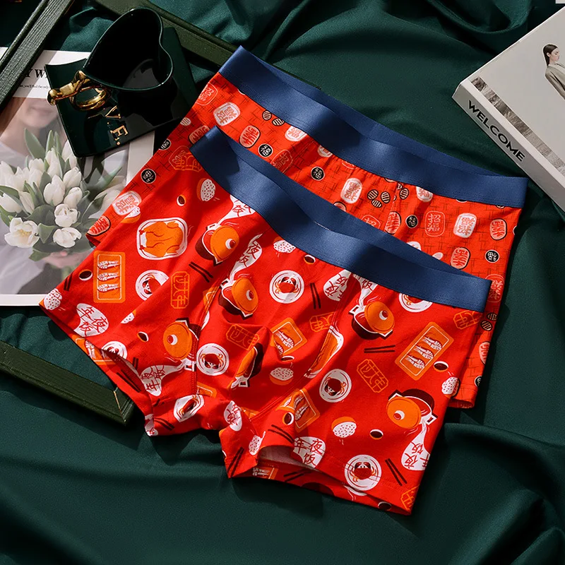 

Лидер продаж 2022 года, сексуальные трусики, сексуальное нижнее белье для пар, мужское Сексуальное белье, 1 упаковка, нижнее белье для пар