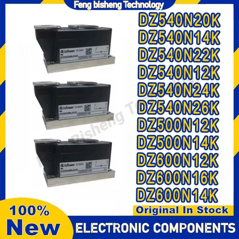 DZ540N12K DZ540N14K DZ540N20K DZ540N22K DZ540N24K DZ540N26K DZ500N12K DZ500N14K DZ600N12K DZ600N16K МОДУЛЬ DZ600N14K в наличии