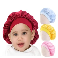 childrens simulation silk nightcap baby solid color elastic elastic shower cap makeup hat