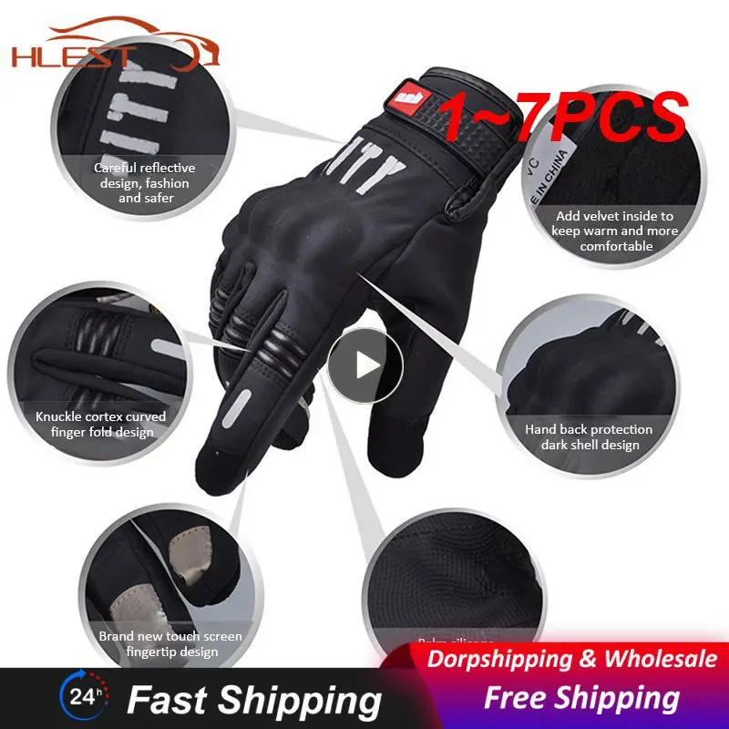 

1~7PCS Suomy City Gloves Touch Screen Waterproof Motorcycle Gloves Racing Motocross/Motorbike Gloves Riders Black Motoqueiro