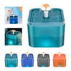 Автоматический Поильник для кошек, поилка с дозатором воды, 2 л