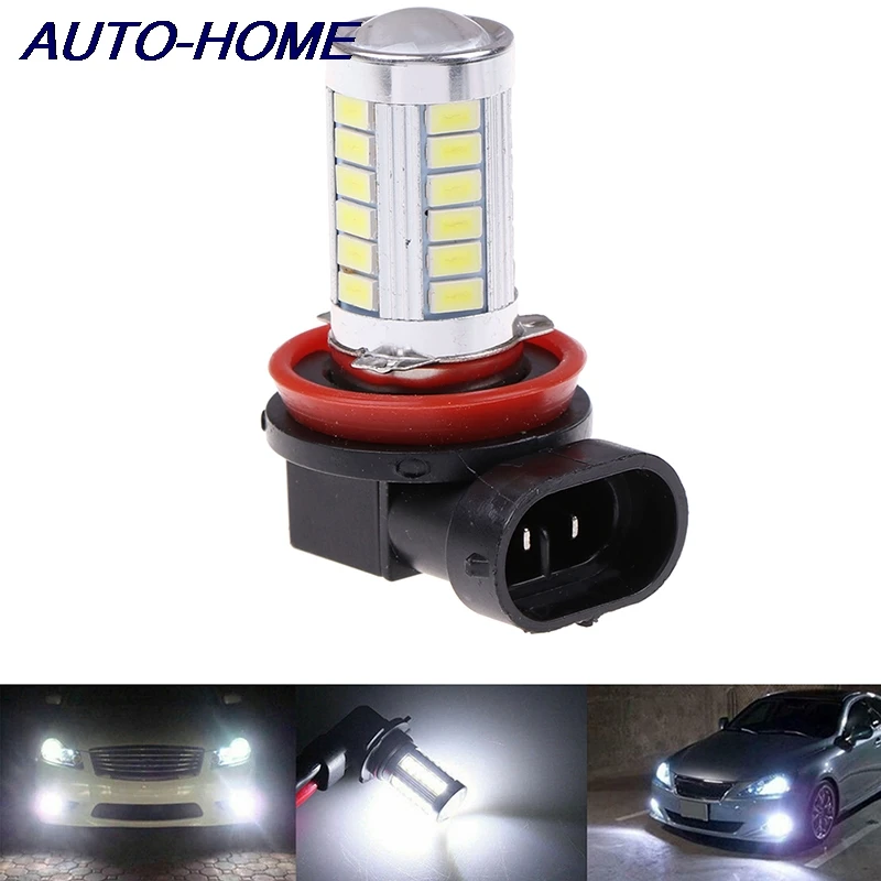 

1 шт., суперъяркая лампа для автомобильных фар H8/H11 33