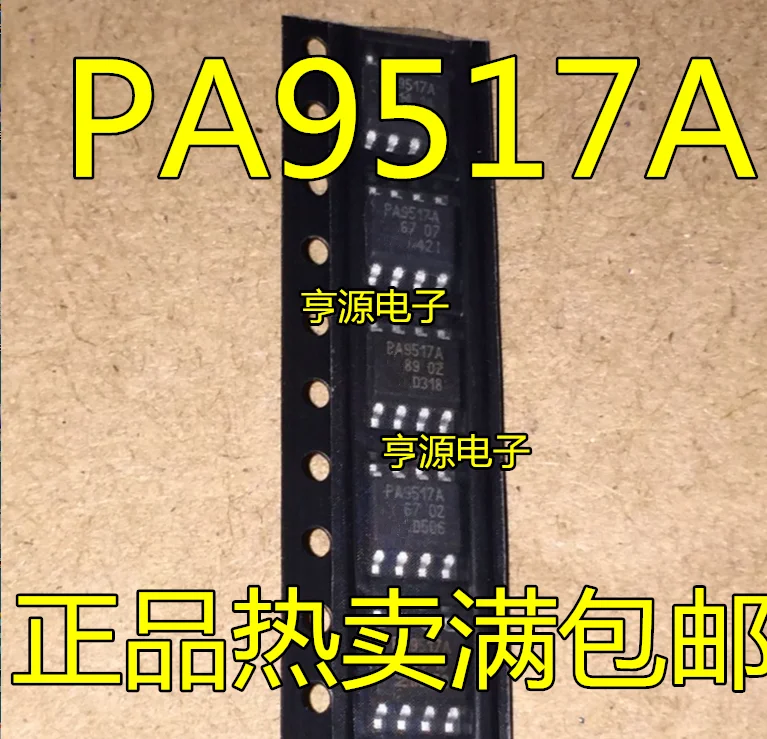 

10pieces PCA9517AD PA9517A PCA9517 SOP8 I2C
