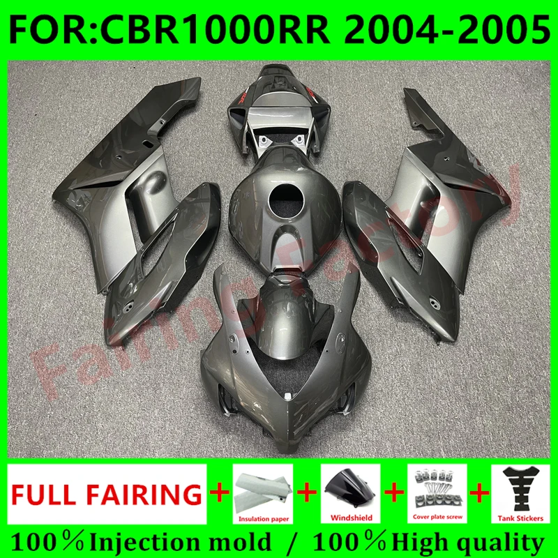 

Новый комплект обтекателей для мотоцикла Abs подходит для CBR1000RR CBR1000 04 05 CBR 1000RR 2004 2005 детали кузова серого цвета