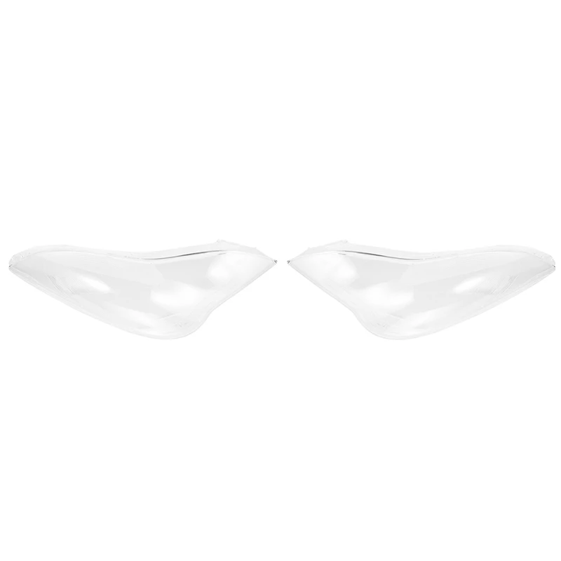 Крышка левой и правой фары крышка корпуса лампы абажур линза стеклянная для Infiniti