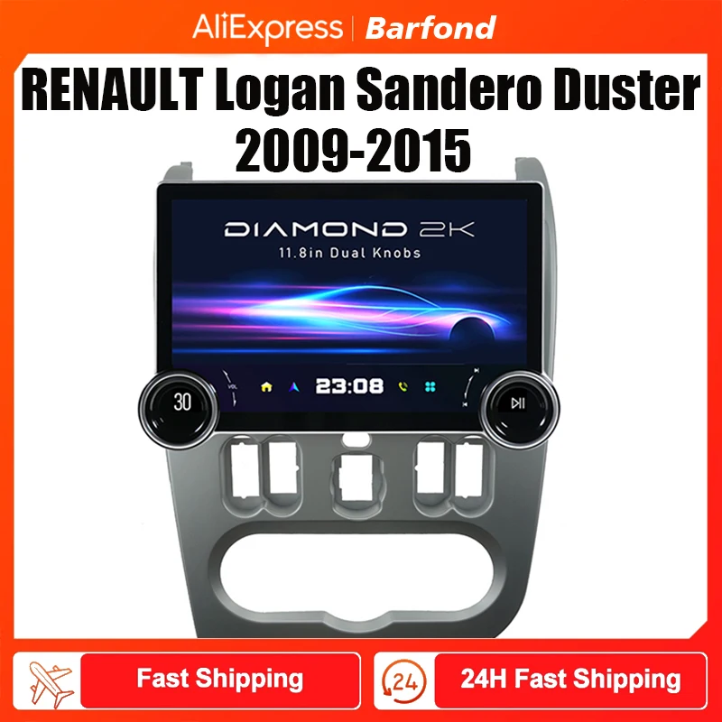 11 5-дюймовый 2K экран автомобильный радиоприемник Android мультимедийный плеер