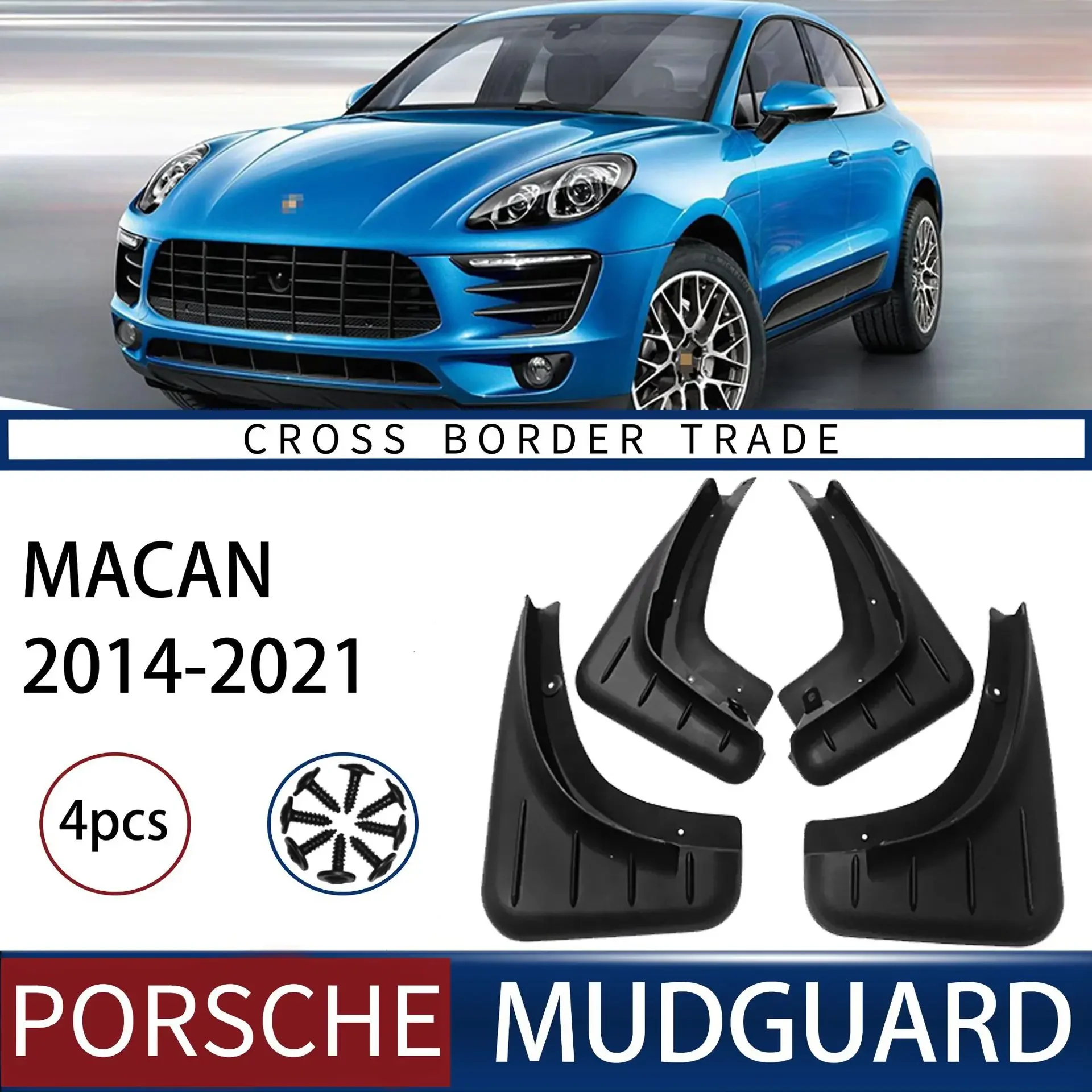 Для Porsche Cayenne 2006-2021 и Macan 2014 брызговики на крыло передние задние расширители
