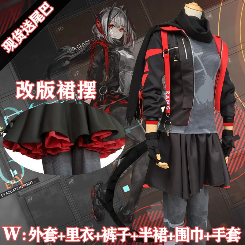 

Женский костюм для косплевечерние «Рыцари в игре»