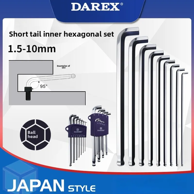 Фото Набор шестигранных ключей DAREX с шаровым наконечником и коротким хвостовиком, 7/9 предметов, профессиональный, для механиков №4