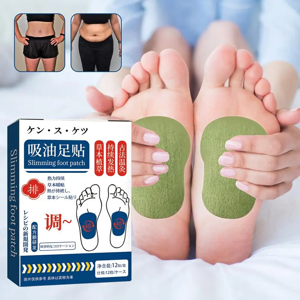 

Пластырь для похудения и утомления стоп, наклейка для снятия усталости, детоксикации, детоксикации, для ног и всего тела, для сна, R3M8