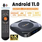 ТВ-приставка Android 11, быстрая двойная Wifi AV1 Q7 Mali-G31 MP2 32 Гб 64 Гб BT5.2 1080P 3D 4K приставка для быстрой ТВ-приставки