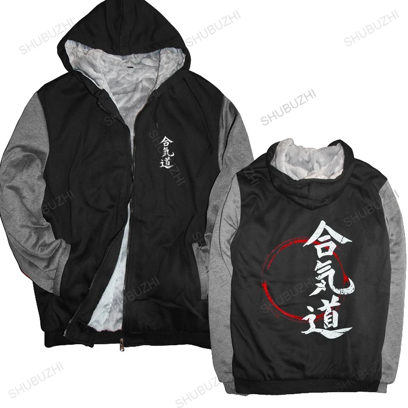 

Kanji Aikido hoodie Men Classic Casual Soft thick hoody hoodie pulloverd fleece jacket Gift sweatshirt For A Martial Arts Love