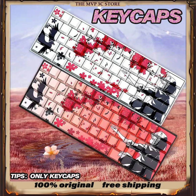 SakuraRaven индивидуальные колпачки для клавиш из ПБТ 5-сторонняя термосублимация