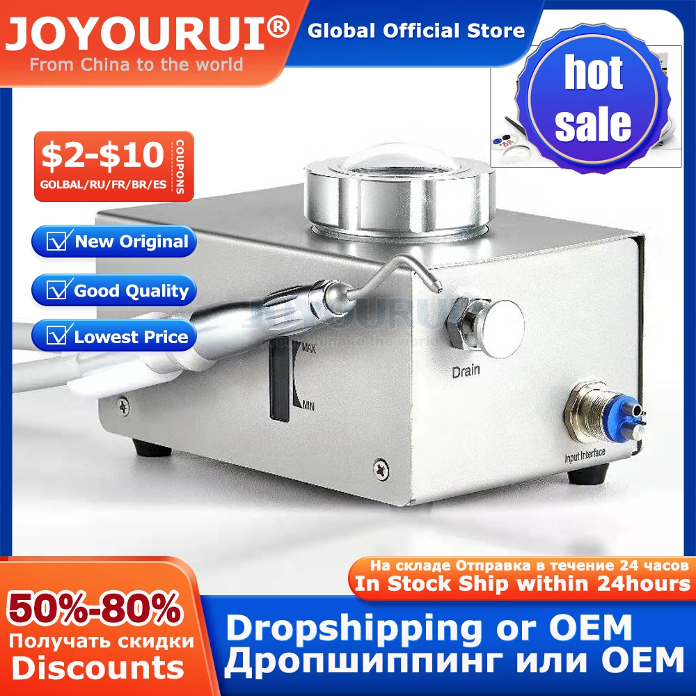 Стоматологический воздушный полировщик профи струйная установка аппарат для