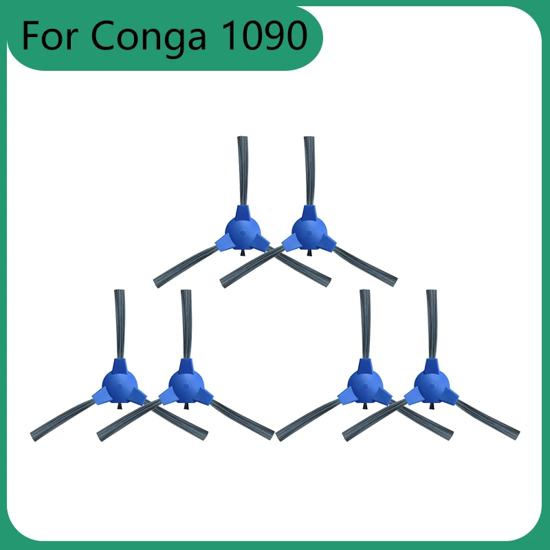 

Боковые щетки для Conga 1090