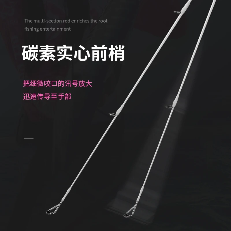 Удочка ECOODA-AJI легкая игровая удочка ES7A 1 98 м новое поступление