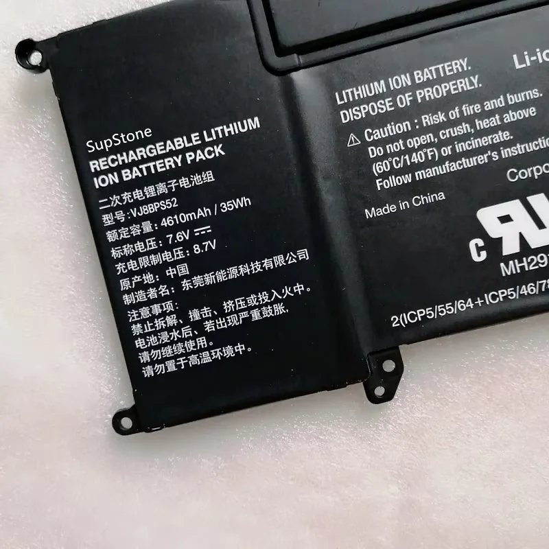 Аккумулятор для ноутбука Sony SupStone черный 7.6V 35Втч