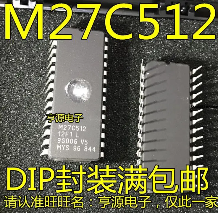 

5 шт. M27C512-12F1 M27C512