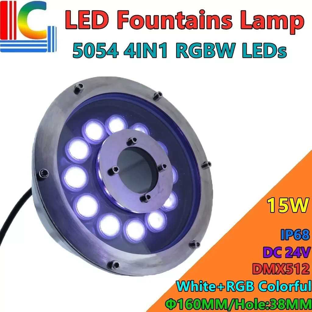 

NEW IN 15W LED Fountain Lamp 24V IP68 Round Underwater Lights DMX512 RGB Colour and White Swimming Pond Lamps 3535 4in1 LED Pool