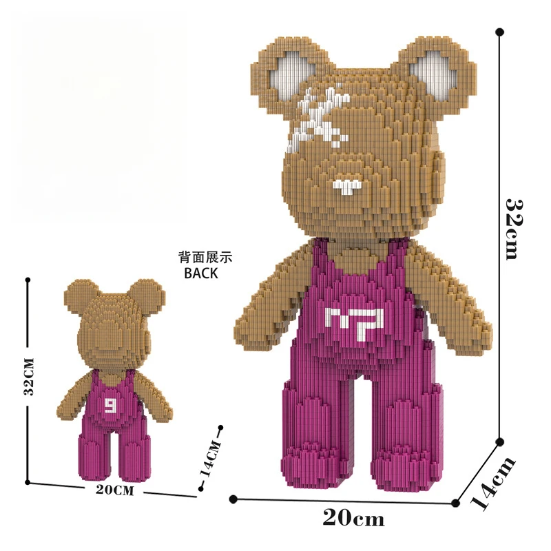 32 см Tide Play Розовый Красный Желтый Ремешок Медведь Пазл Строительный Блок Сборка 3D