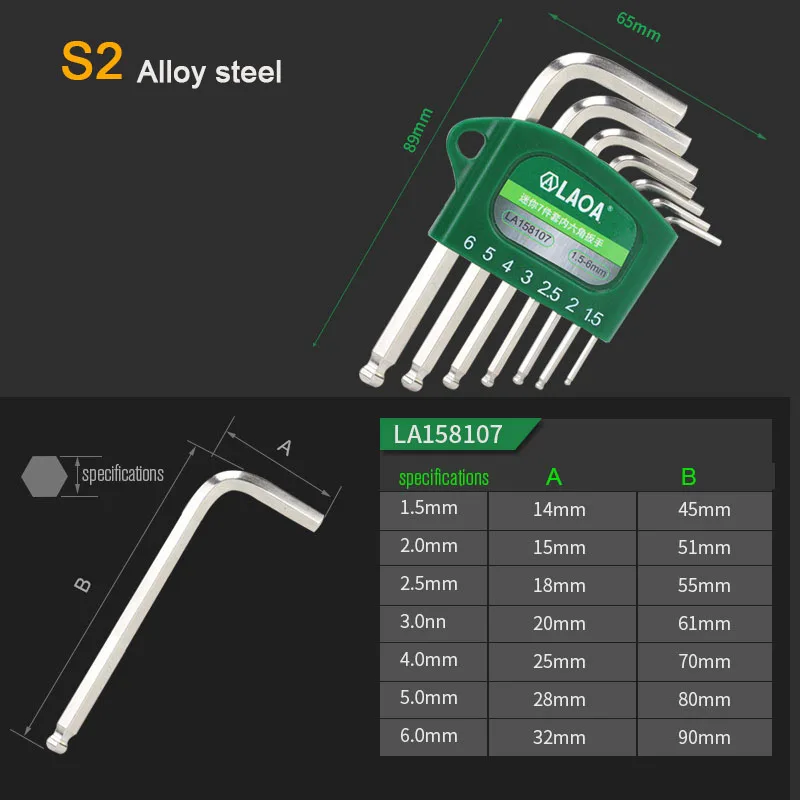 

LAOA Mini Hexagon Wrench Seta S2