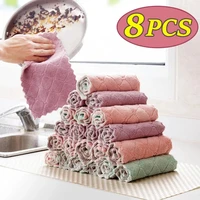 8pcs microfiber towel absorbent kitchen cleaning cloths non stick oil dish towel rags napkins tableware household cleaning towel