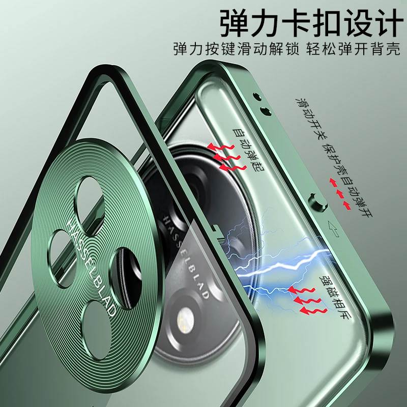 Противоударный жесткий чехол для Oneplus 12 Ультратонкий алюминиевый бампер из