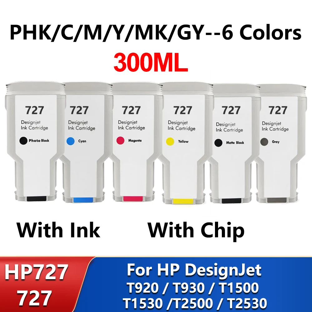 Картридж для принтера HP DesignJet T1530 T920 T1500 T2500 T930 T2530 300 мл 727