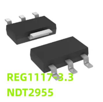 5 шт./партия REG1117-3.3 1174 NDT2955 2955 2.5A/60V SOT-223
